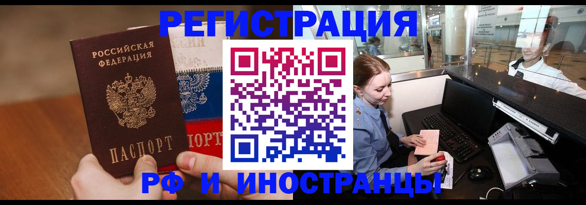 форма 3 в Новокузнецке